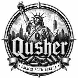 Qusher