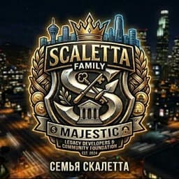 Scaletta