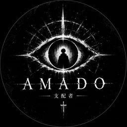 Amado