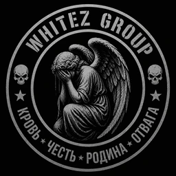 Whitez