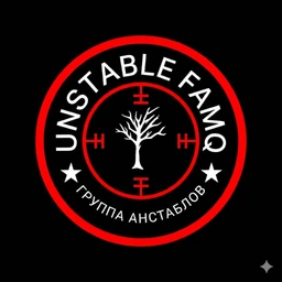 Unstable