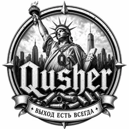 Qusher