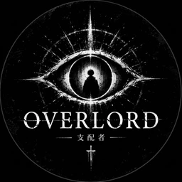 Overloard Famq