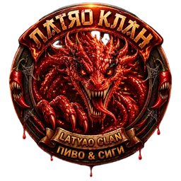 Latyao clxn