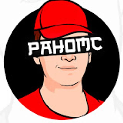 Pahom