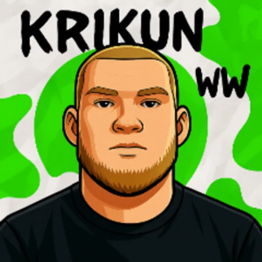 KRIKUN