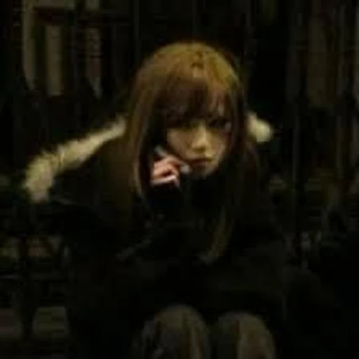 Enji