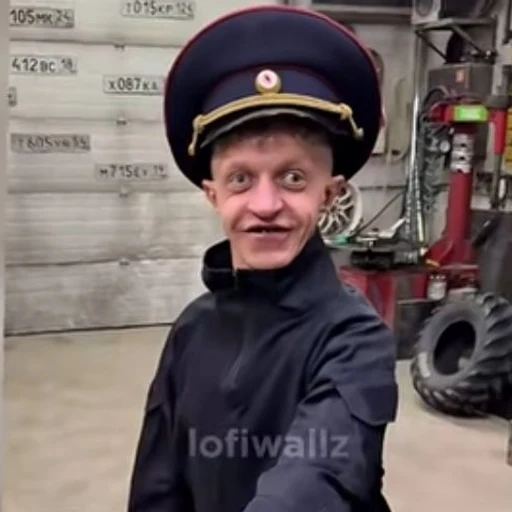 Petrik