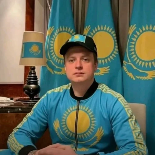 rOmchik