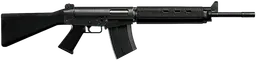 Боевая винтовка