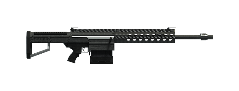 Тяжёлая снайперская винтовка Mk II